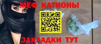 наркотики Комсомольск-на-Амуре