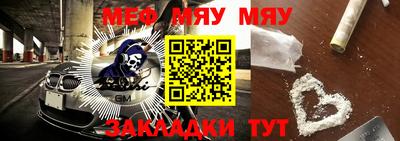 амфетамин Коммунар