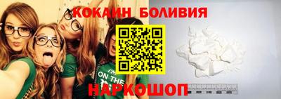амфетамин Коммунар