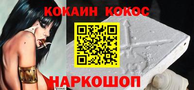 амфетамин Коммунар