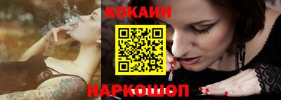 амфетамин Коммунар