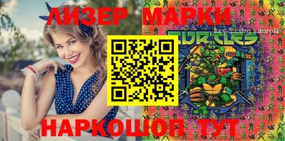 амфетамин Коммунар