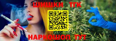 амфетамин Коммунар