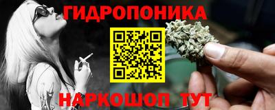 амфетамин Коммунар