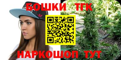амфетамин Коммунар