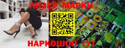 наркотики Комсомольск-на-Амуре