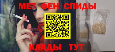 наркотики Комсомольск-на-Амуре
