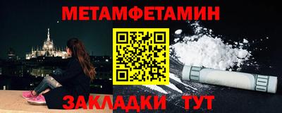 наркотики Комсомольск-на-Амуре