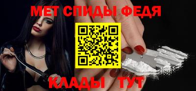 наркотики Комсомольск-на-Амуре
