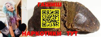 амфетамин Коммунар
