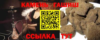 спайс Конаково