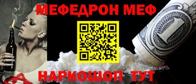 амфетамин Коммунар