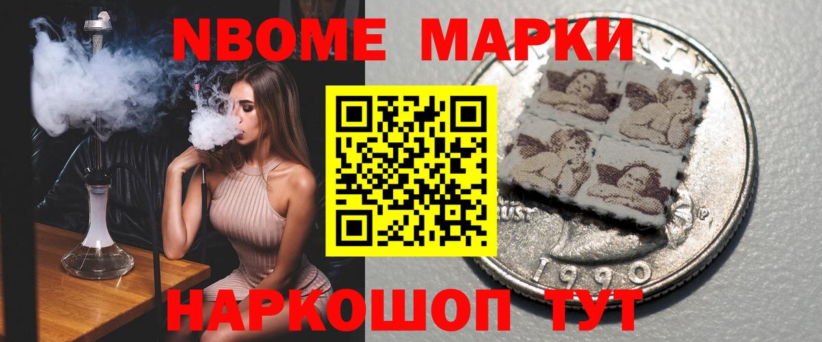 LSD-25 экстази ecstasy Коммунар